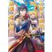  гид ... делать сильнейший Mahou Tsukai 1 жизнь .... - ... нет Я . Devil Kings .. наилучший route прокат б/у комикс Comic [... цена ]