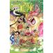 ONE PIECE One-piece 94.... сон прокат б/у комикс Comic