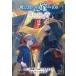  Mahou Tsukai. невеста поэма.108.... синий 2 прокат б/у комикс Comic