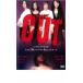  кейс нет ::OUT наружный прокат б/у DVD