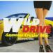  кейс нет ::WILD DRIVE Summer Crusin* Mix прокат б/у CD