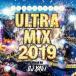 ������̵::ULTRA MIX 2019 Mixed by DJ YAGI ��󥿥���� ��� CD �ڤ����Ų��ʡ�