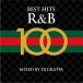  кейс нет ::BEST HITS R&B 100 :2CD прокат б/у CD