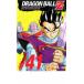  кейс нет ::DRAGON BALL Z Dragon Ball Z #41 прокат б/у DVD