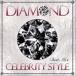  кейс нет ::DIAMOND CELEBRITY STYLE BEST MIX Mixed by DJ RINA бриллиант Celeb liti* стиль * лучший * Mix Mix do*ba