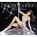  кейс нет ::HOUSE NATION Tea Dance Second Gig house neishon чай * Dance Second *gig прокат б/у CD
