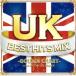 ������̵::UK BEST HITS MIX GOLDEN CHART �٥��ȡ��ҥåġ��ߥå��� ������ǥ󡦥��㡼�� ��󥿥���� ��� CD