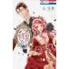  чёрный ... звезда . love ..9 прокат б/у комикс Comic [... цена ]
