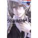  вампир рыцарь memories 2 прокат б/у комикс Comic [... цена ]