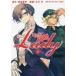 . ... маленький .LADYreti-1 прокат б/у комикс Comic