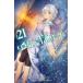 da- wing z игра 21 прокат б/у комикс Comic