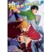  копье. . человек. .. исправление 4 прокат б/у комикс Comic [... цена ]