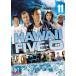 ̵::bs::HAWAII FIVE 0 5 Vol.11(22á23) 󥿥  DVD