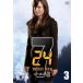 ̵::24 ȥƥե 7 Vol.3(5á6) 󥿥  DVD