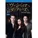  кейс нет :: вампир * dia Lee z fifth * season 5 vol.10( no. 19 рассказ, no. 20 рассказ ) прокат б/у DVD