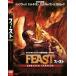 FEAST Feist Anne Ray tedo* VERSION прокат б/у DVD