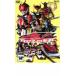  театр версия Kamen Rider DenO & Kiva klai Max .. прокат б/у DVD