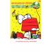  кейс нет :: Snoopy . Charlie * Brown. Рождество * -тактный - Lee б/у DVD