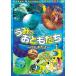  кейс нет ::... .......... прокат б/у DVD