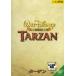  Tarzan прокат б/у DVD