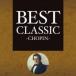 кейс нет ::BEST CLASSIC CHOPIN прокат б/у CD