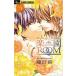  Kimi . приятный .ROOM 3 прокат б/у комикс Comic [... цена ]