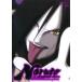  кейс нет ::NARUTO Naruto (Наруто) 5th STAGE 2007 шт no 7 прокат б/у DVD