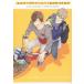  Escape Journey 1 прокат б/у комикс Comic