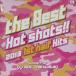 ケース無::ts::THE BEST HOT SHOTS!! 2013 1ST HALF HITS mixed by DJ ROC THE MASAKI レンタル落ち 中古 CD