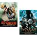  GeGeGe no Kintaro театр версия все 2 листов тысяч год ... прокат комплект б/у DVD