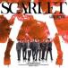  кейс нет ::SCARLET прокат б/у CD