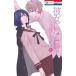  она стать день another 1 прокат б/у комикс Comic [... цена ]