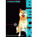 BECK все 34 шт .. комплект прокат все тома в комплекте б/у комикс Comic
