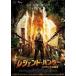  кейс нет :: Legend * Hunter Hollywood. ..[ субтитры ] прокат б/у DVD