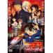  театр версия Detective Conan . цвет. . круг прокат б/у DVD