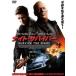  кейс нет :: Night * скумбиря i балка прокат б/у DVD