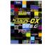  case less ::bs:: game center CX 6.0 rental used DVD