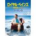 ̵::롦ڥ ̿ϥ 5 Vol.2(3á4) 󥿥  DVD