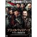  кейс нет :: черный * Warrior z мужской man . страна ... прокат б/у DVD