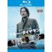  кейс нет :: голубой * бриллиант Blue-ray диск прокат б/у Blu-ray