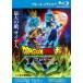  Dragon Ball супер bro Lee Blue-ray диск прокат б/у Blu-ray