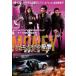  кейс нет :: - Iena ... ..... один ночь прокат б/у DVD