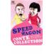  кейс нет :: скорость Wagon короткая комедийная пьеса коллекция прокат б/у DVD