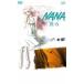  кейс нет ::NANAnanaR-6 прокат б/у DVD