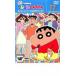 �P�[�X��::�N���������񂿂�� TV�Ō���I ��8���V���[�Y 17 ���������ƃS�[�J�Ȃ��܂܂��Ƃ��] �����^������ ���� DVD