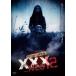 . трещина . сердце . анимация XXX_NEO Triple X Neo 12 б/у DVD