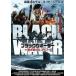  кейс нет ::bla заднее крыло . вода судно naruko вспомогательный прокат б/у DVD