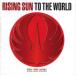 ������̵::RISING SUN TO THE WORLD �̾��� ��󥿥���� ��� CD