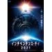  кейс нет :: in te авторучка tens*tei2021 прокат б/у DVD