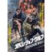  кейс нет :: управление * Wolf прокат б/у DVD